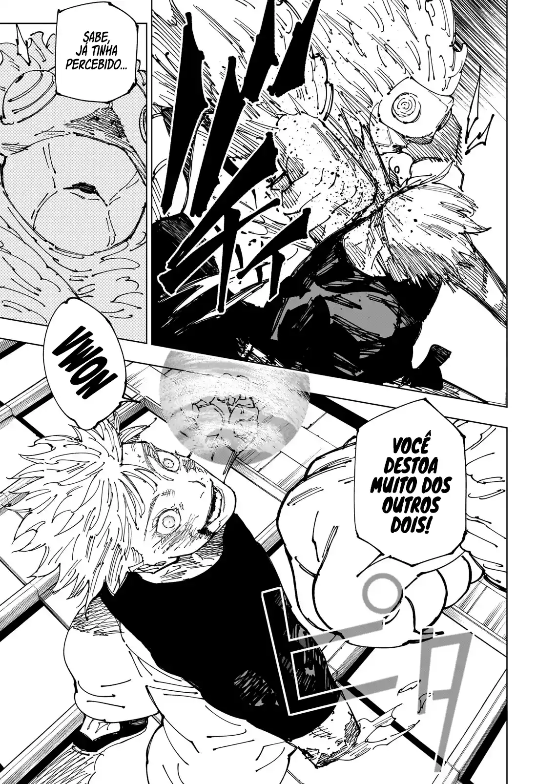 Jujutsu Kaisen — Cap. 234, pág. 17