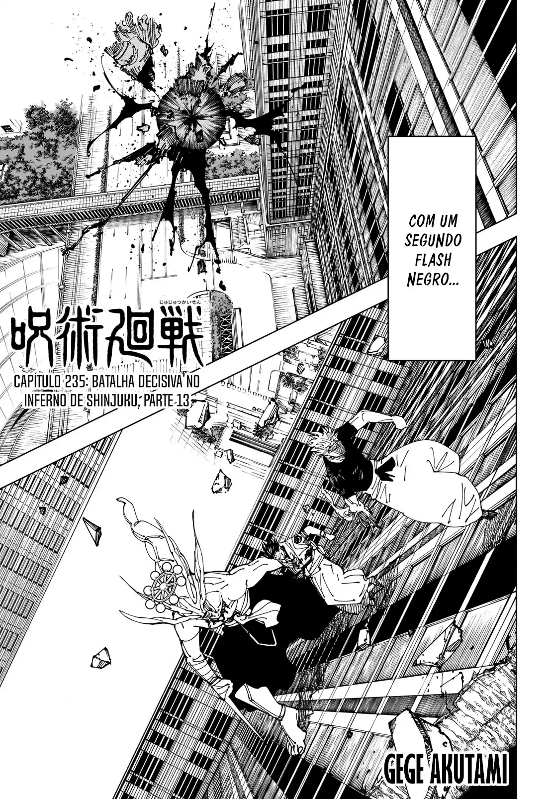 Jujutsu Kaisen — Cap. 235, pág. 3