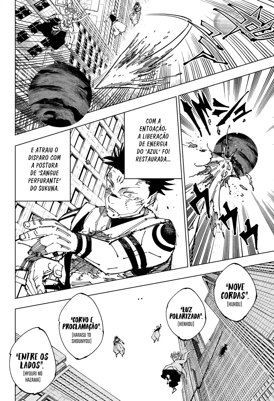 Jujutsu Kaisen — Cap. 235, pág. 16
