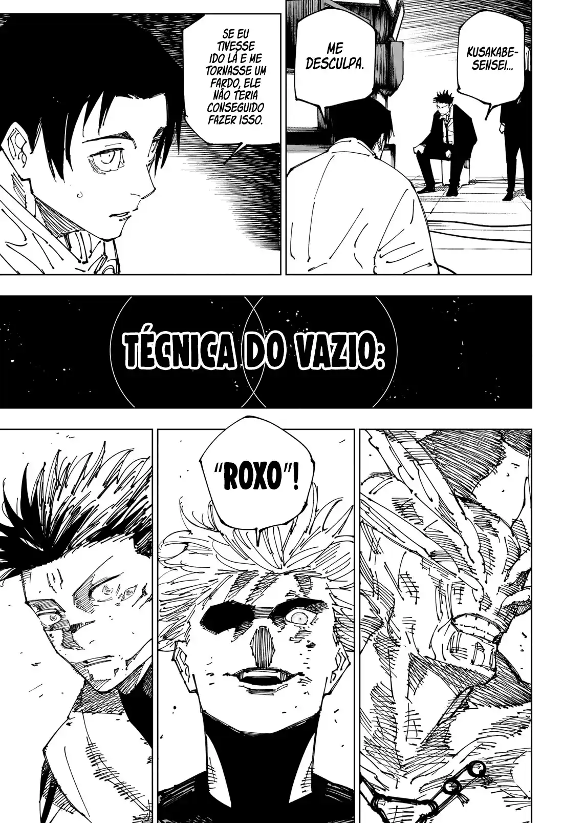Jujutsu Kaisen — Cap. 235, pág. 17