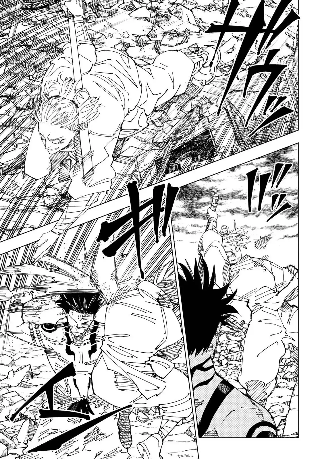 Jujutsu Kaisen — Cap. 237, pág. 13