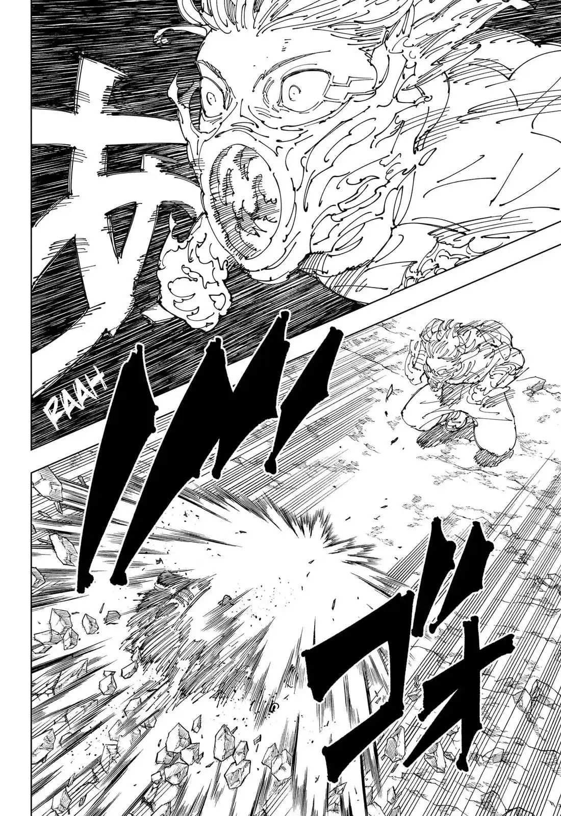 Jujutsu Kaisen — Cap. 237, pág. 16