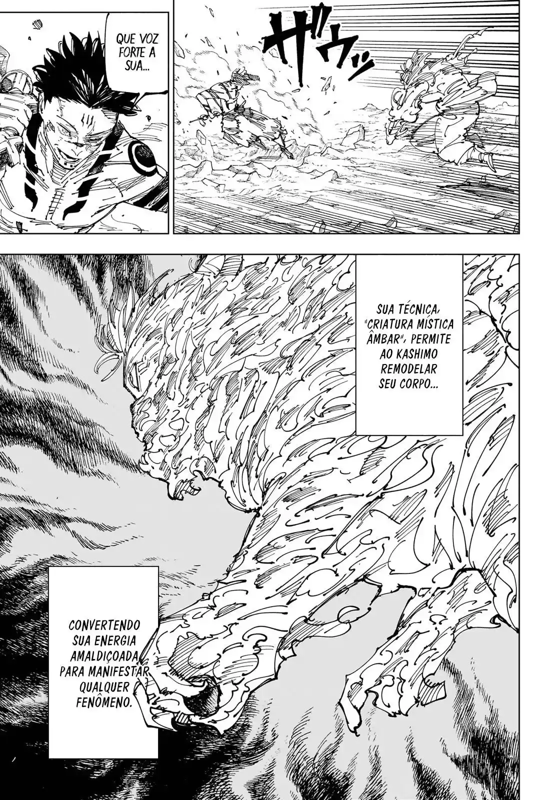 Jujutsu Kaisen — Cap. 237, pág. 17