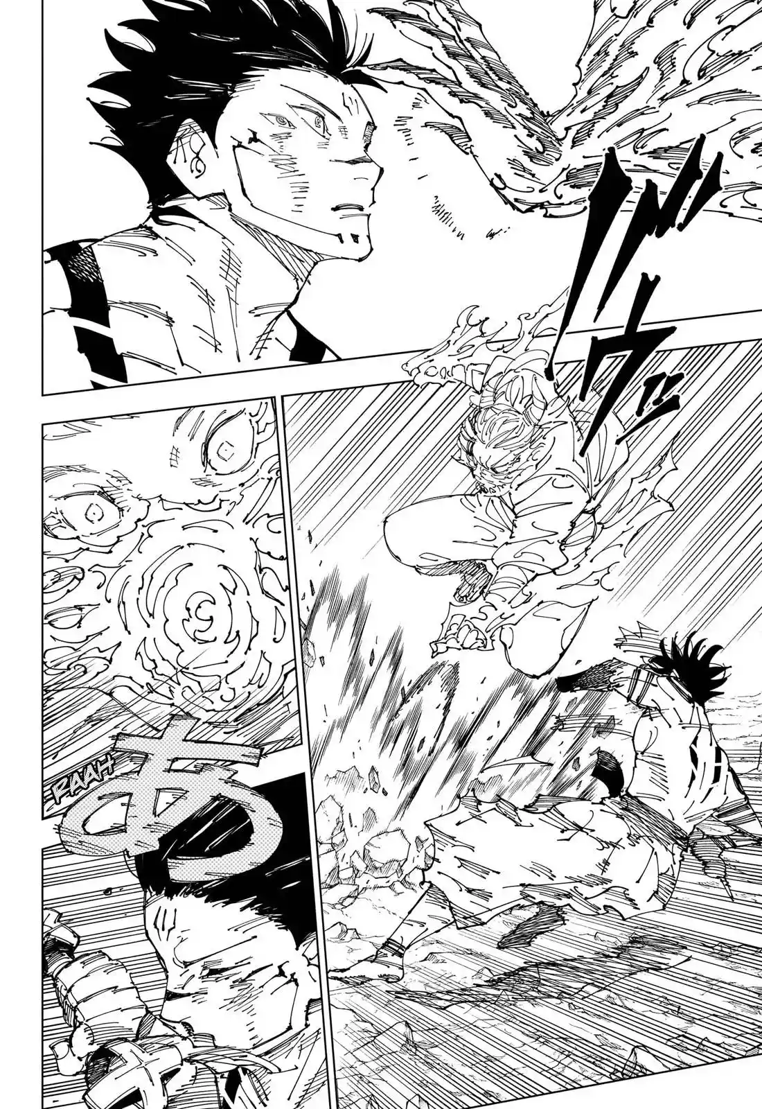 Jujutsu Kaisen — Cap. 237, pág. 18