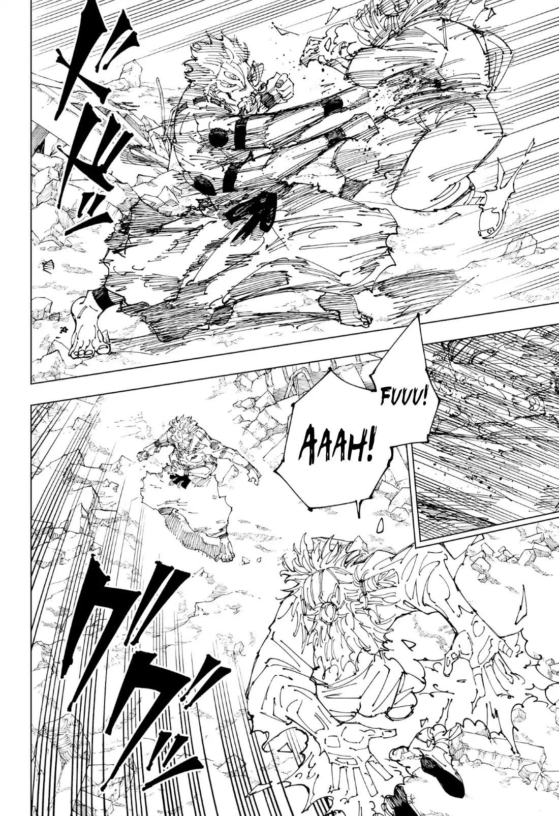 Jujutsu Kaisen — Cap. 238, pág. 7