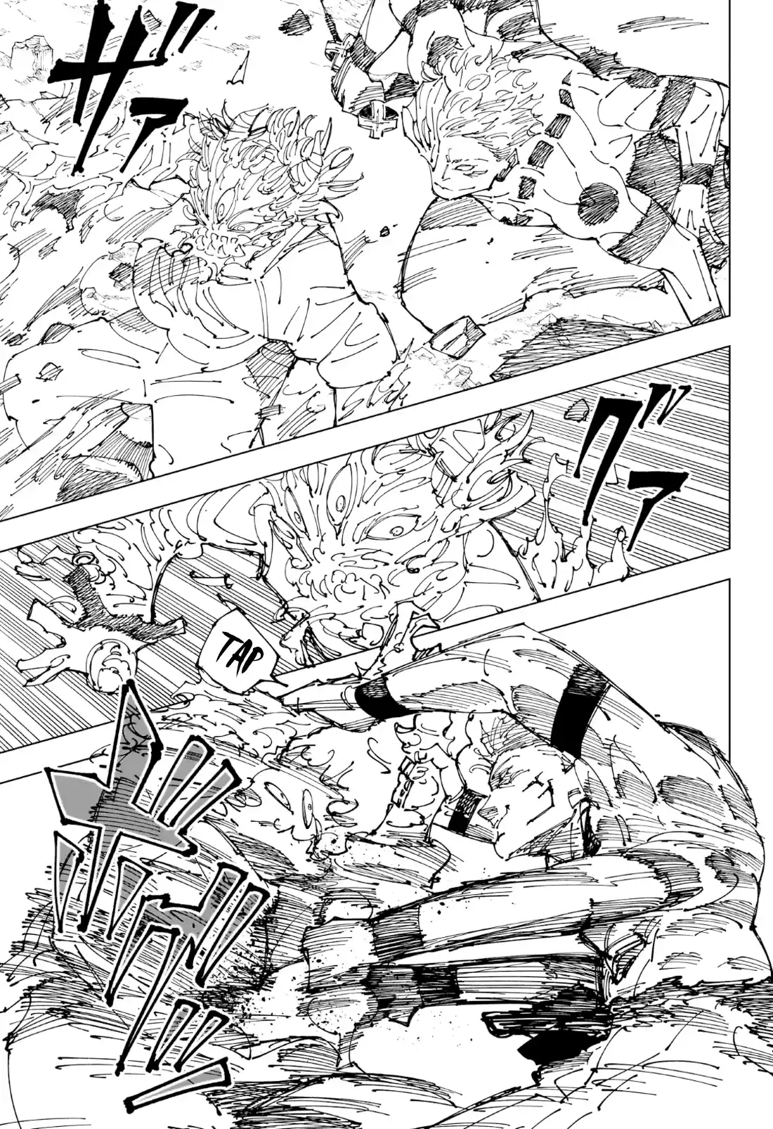 Jujutsu Kaisen — Cap. 238, pág. 12