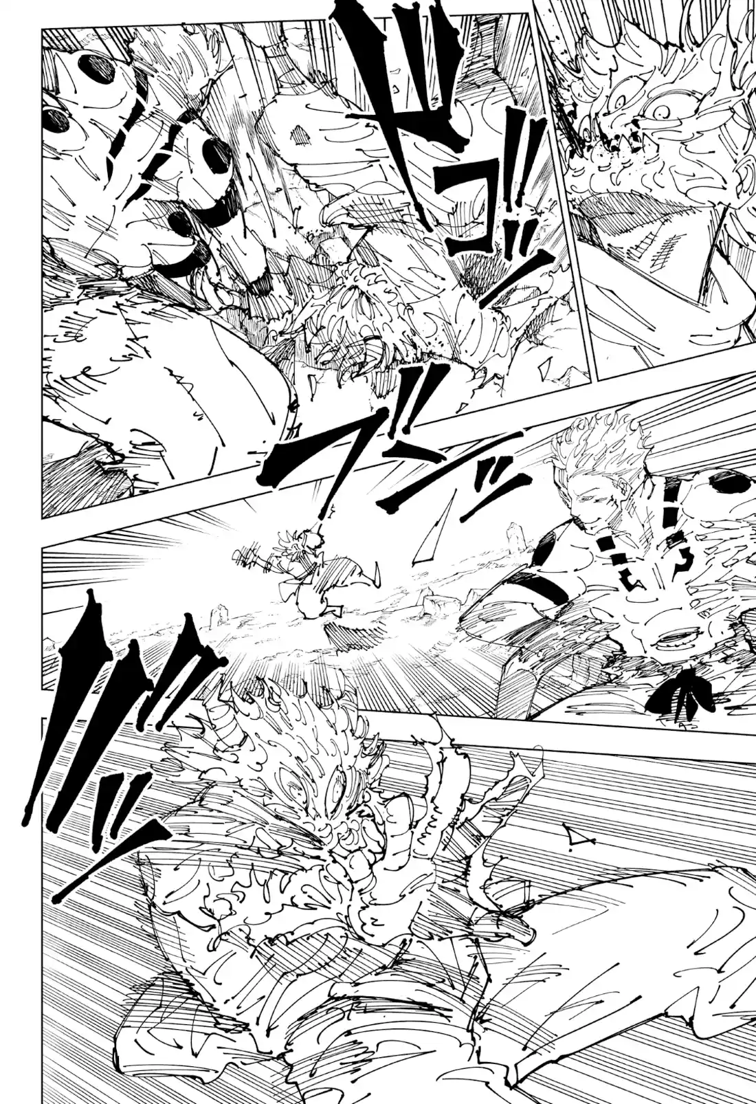 Jujutsu Kaisen — Cap. 238, pág. 13