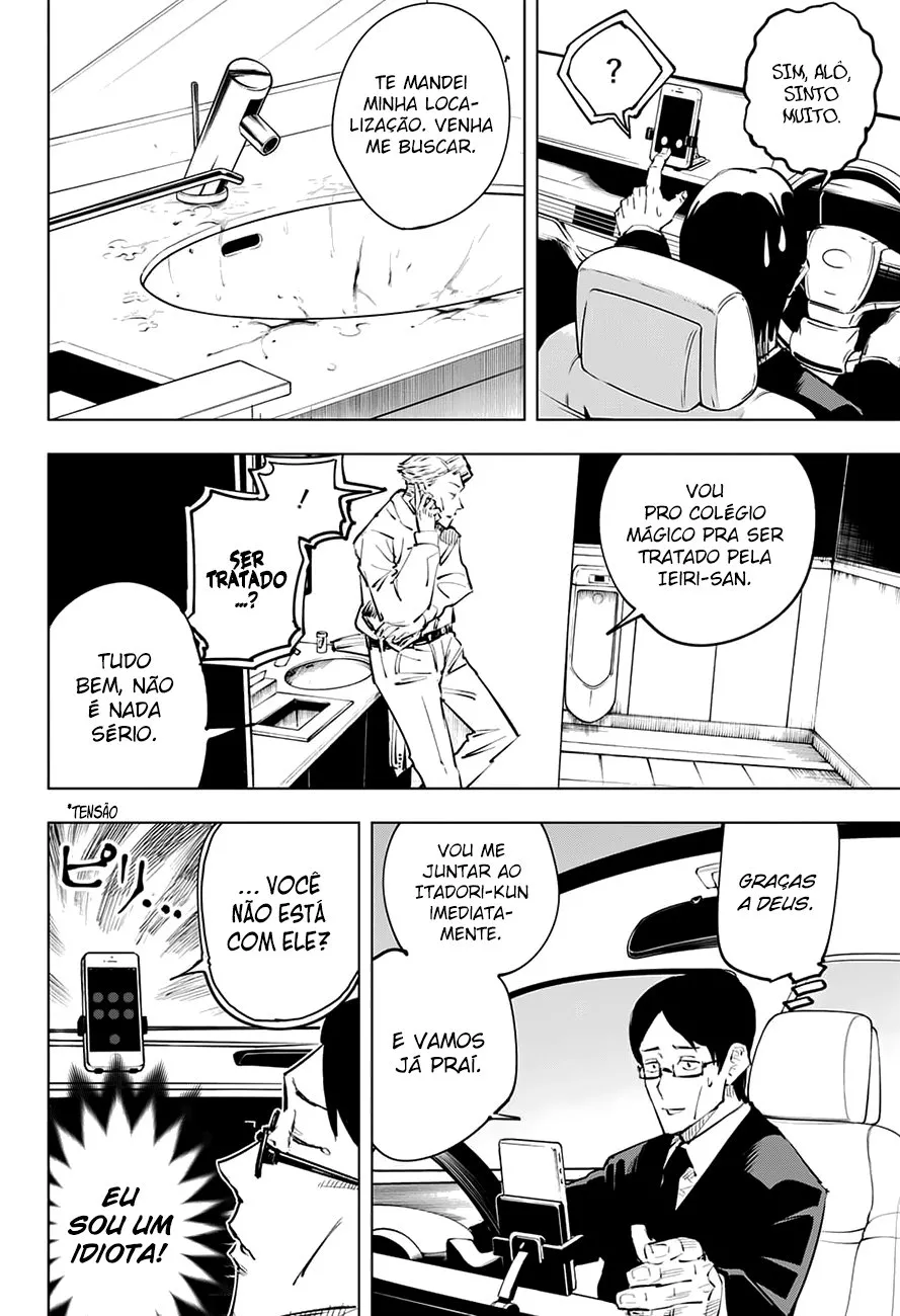 Jujutsu Kaisen — Cap. 24, pág. 11