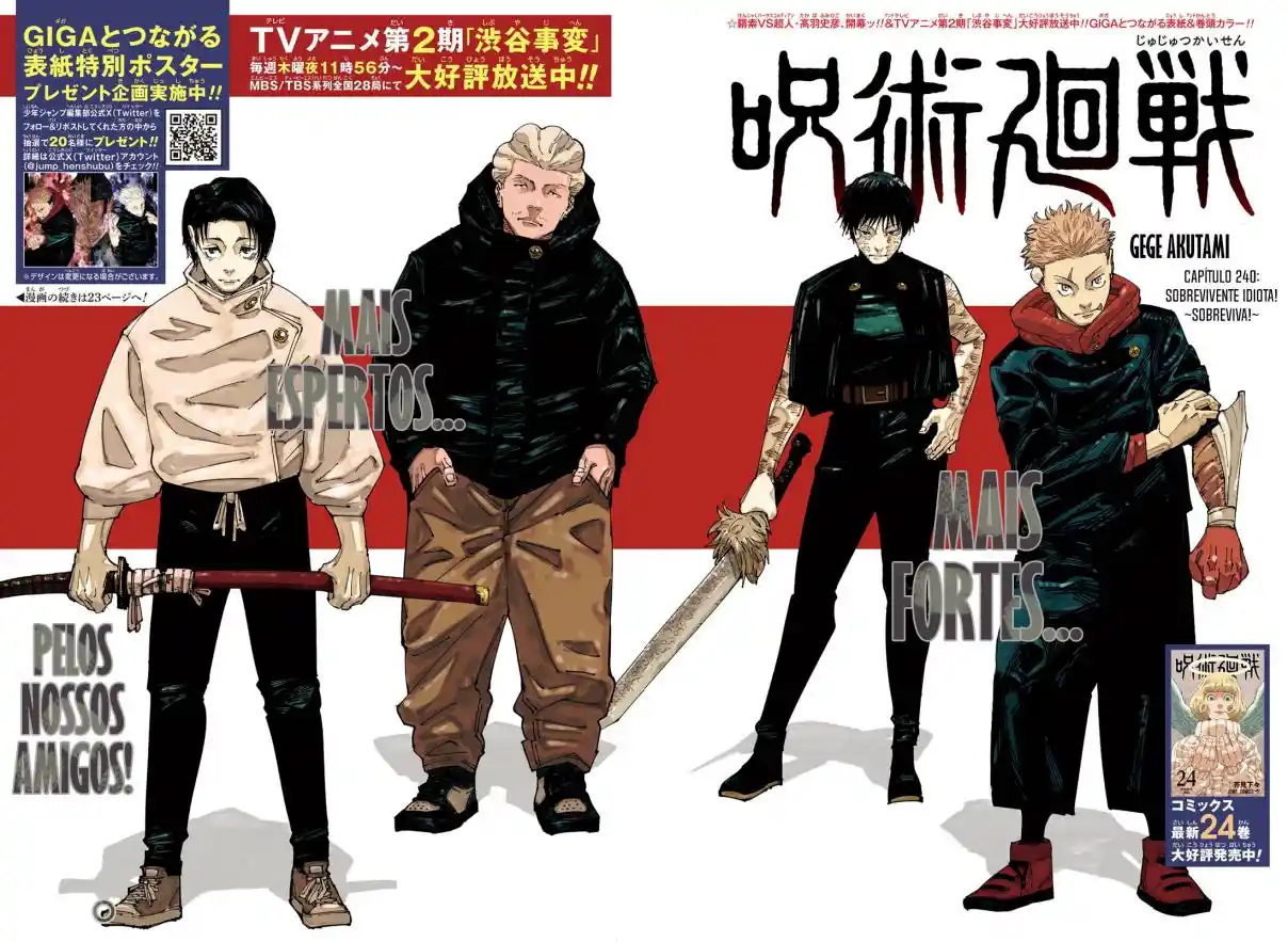 Jujutsu Kaisen — Cap. 240, pág. 4