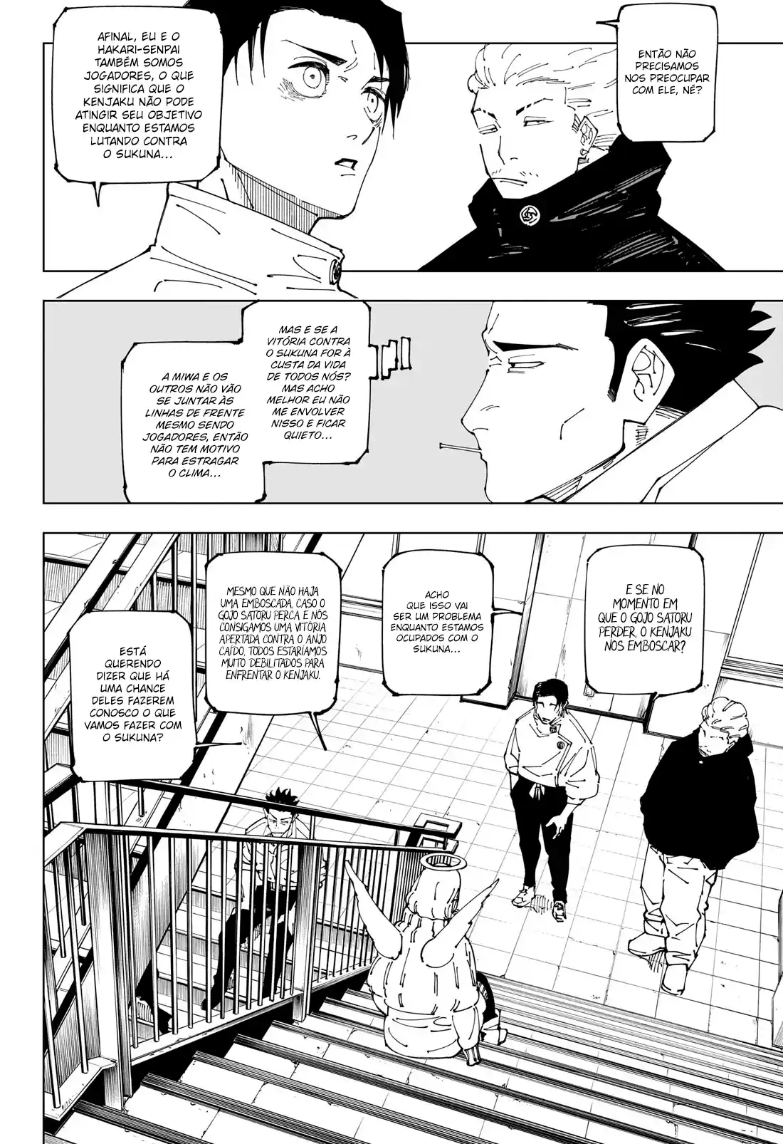 Jujutsu Kaisen — Cap. 240, pág. 6