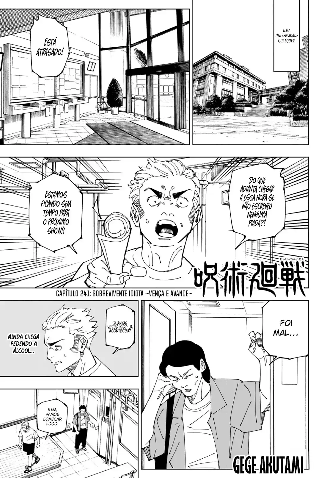 Jujutsu Kaisen — Cap. 241, pág. 3