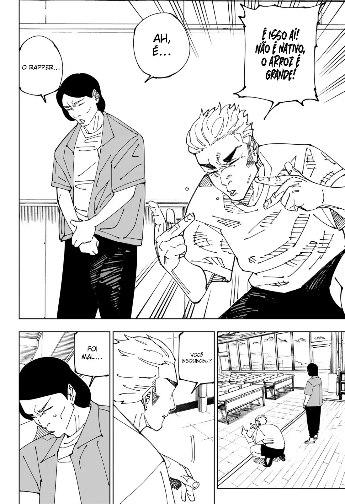 Jujutsu Kaisen — Cap. 241, pág. 4