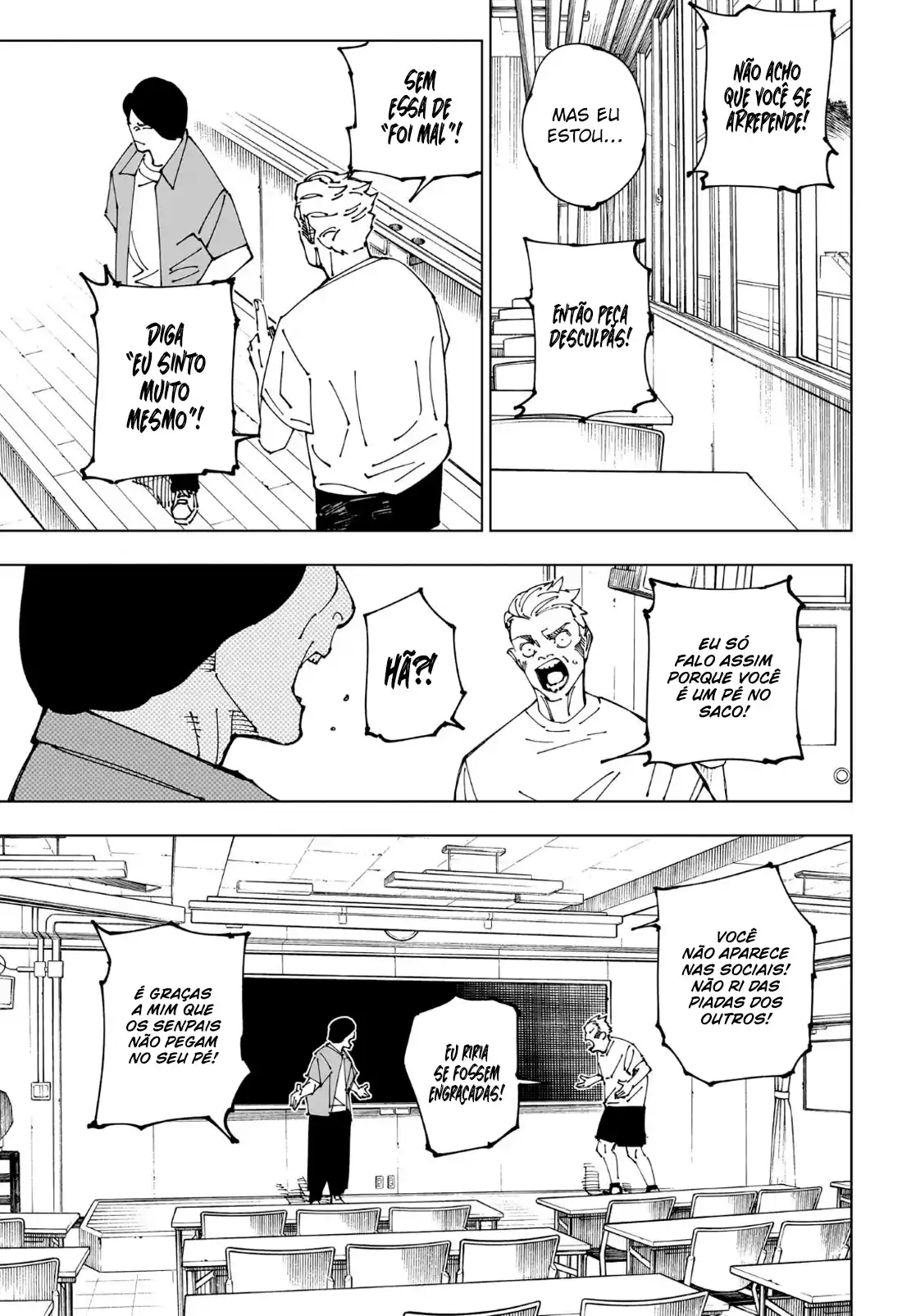 Jujutsu Kaisen — Cap. 241, pág. 5
