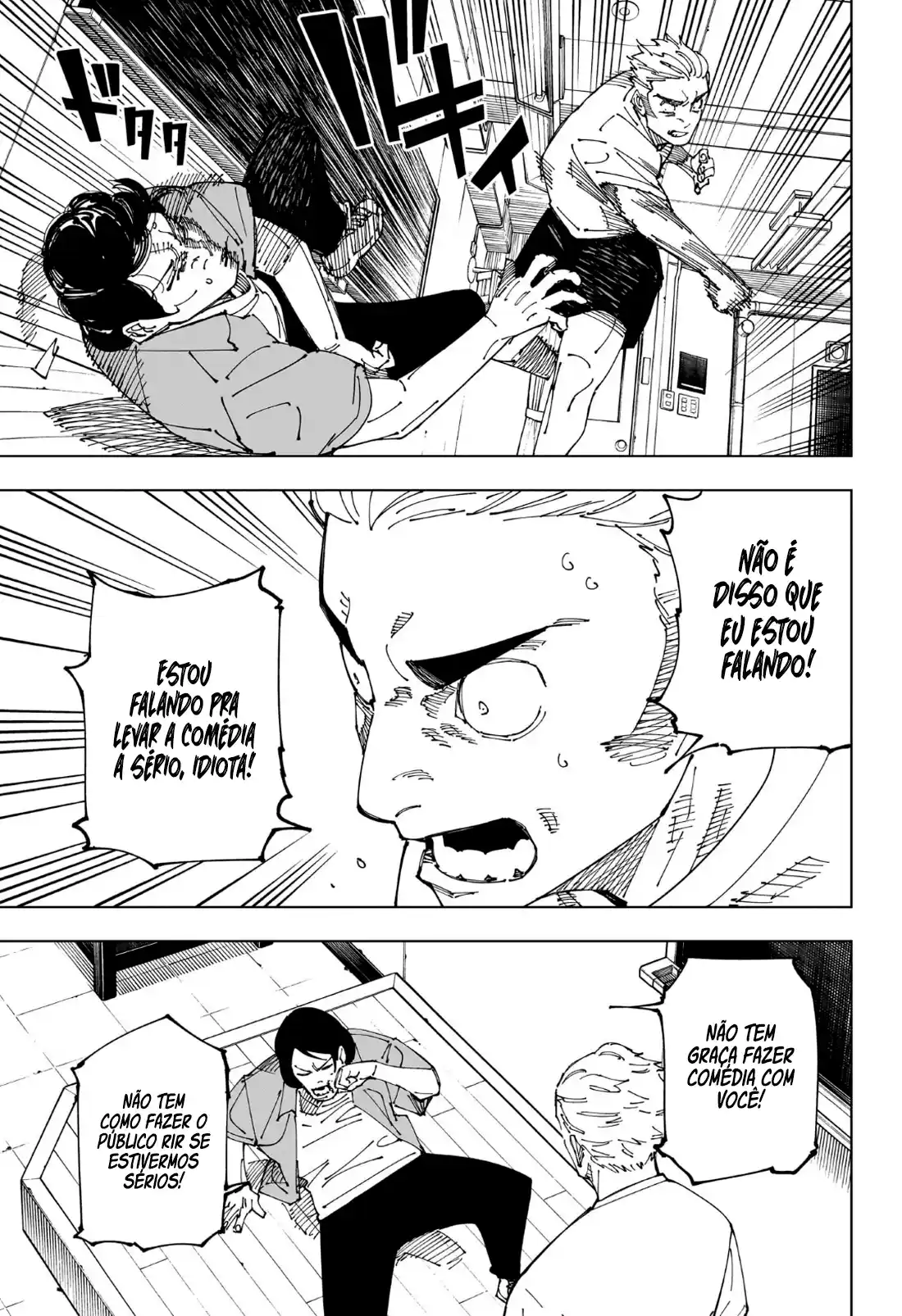 Jujutsu Kaisen — Cap. 241, pág. 7