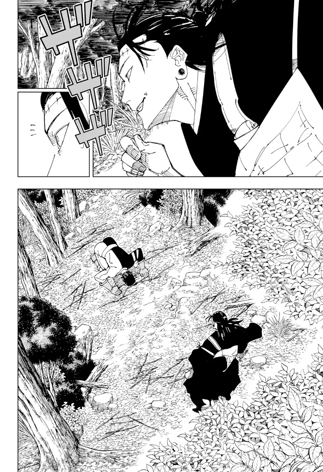 Jujutsu Kaisen — Cap. 241, pág. 18