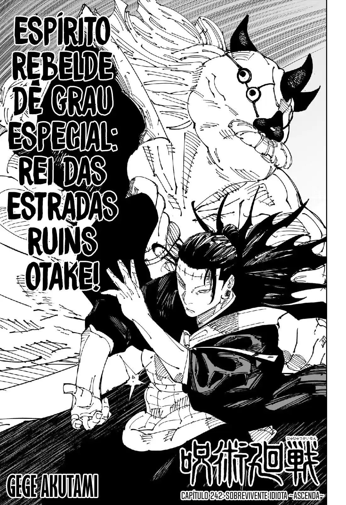 Jujutsu Kaisen — Cap. 242, pág. 3