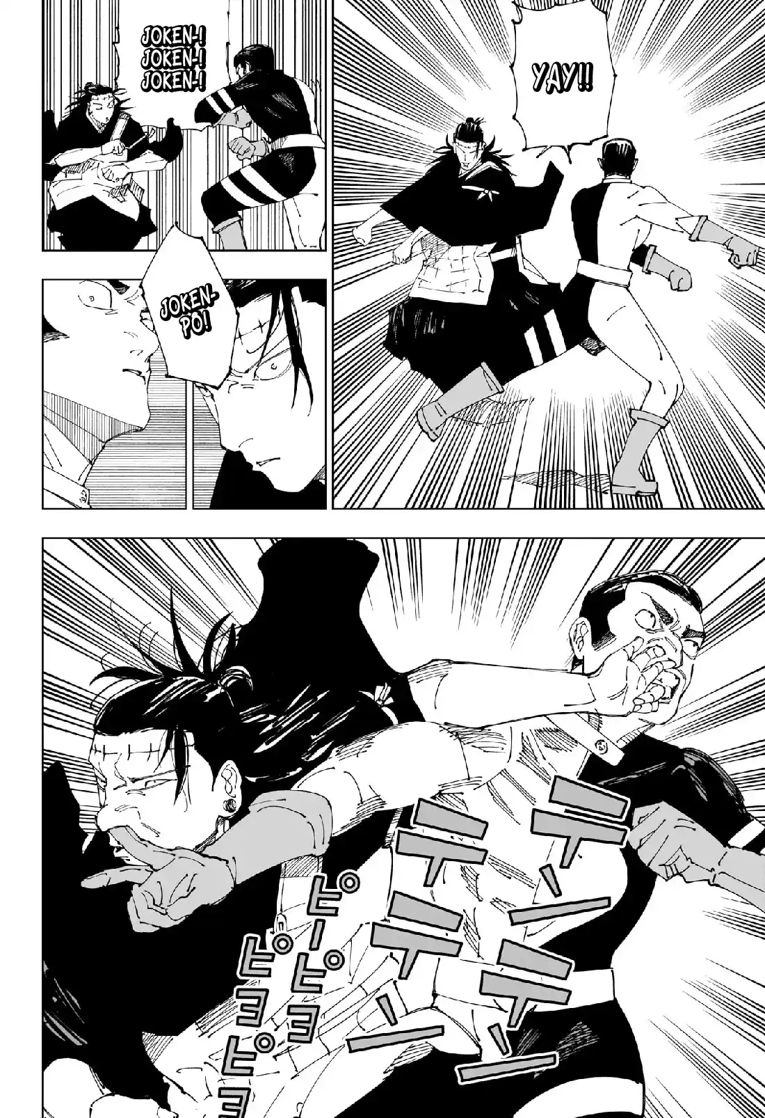 Jujutsu Kaisen — Cap. 242, pág. 9
