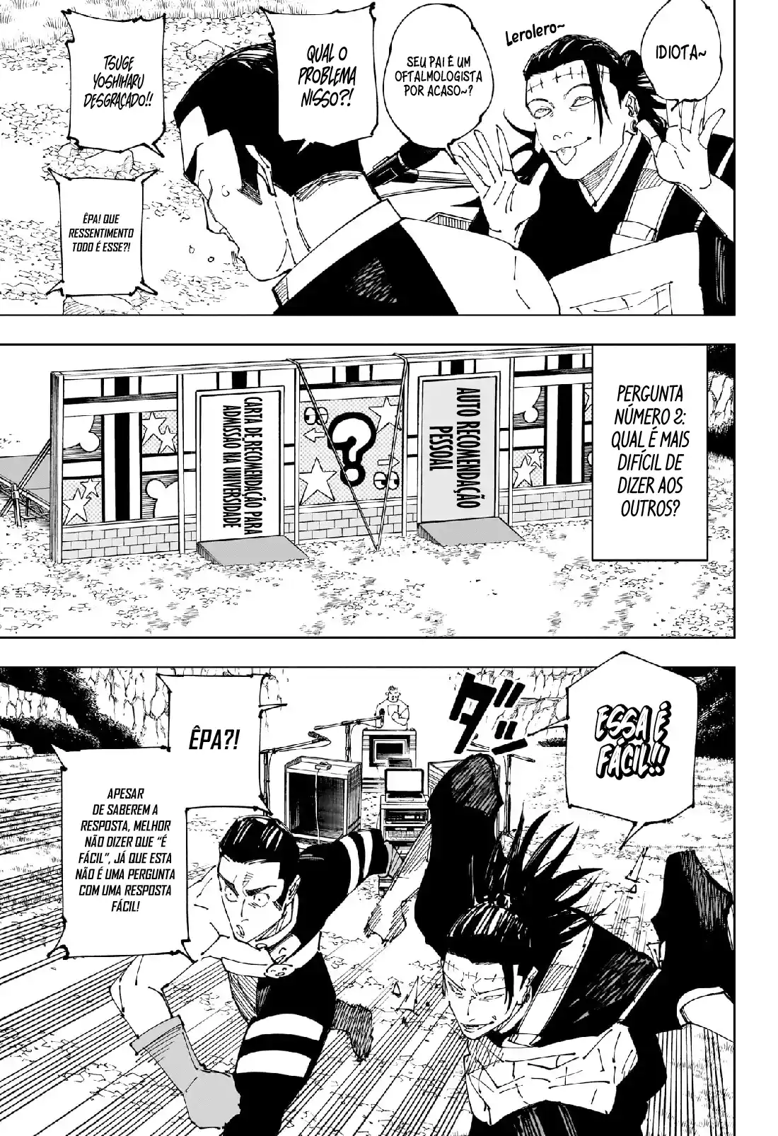 Jujutsu Kaisen — Cap. 242, pág. 12