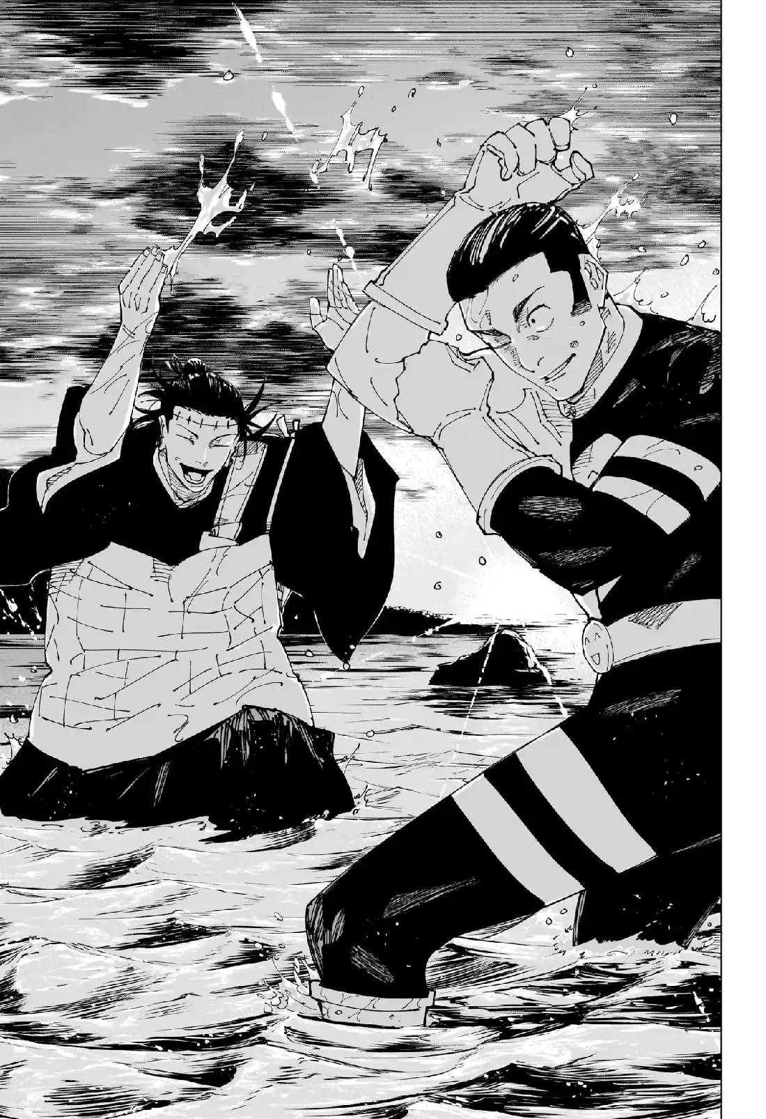 Jujutsu Kaisen — Cap. 242, pág. 16