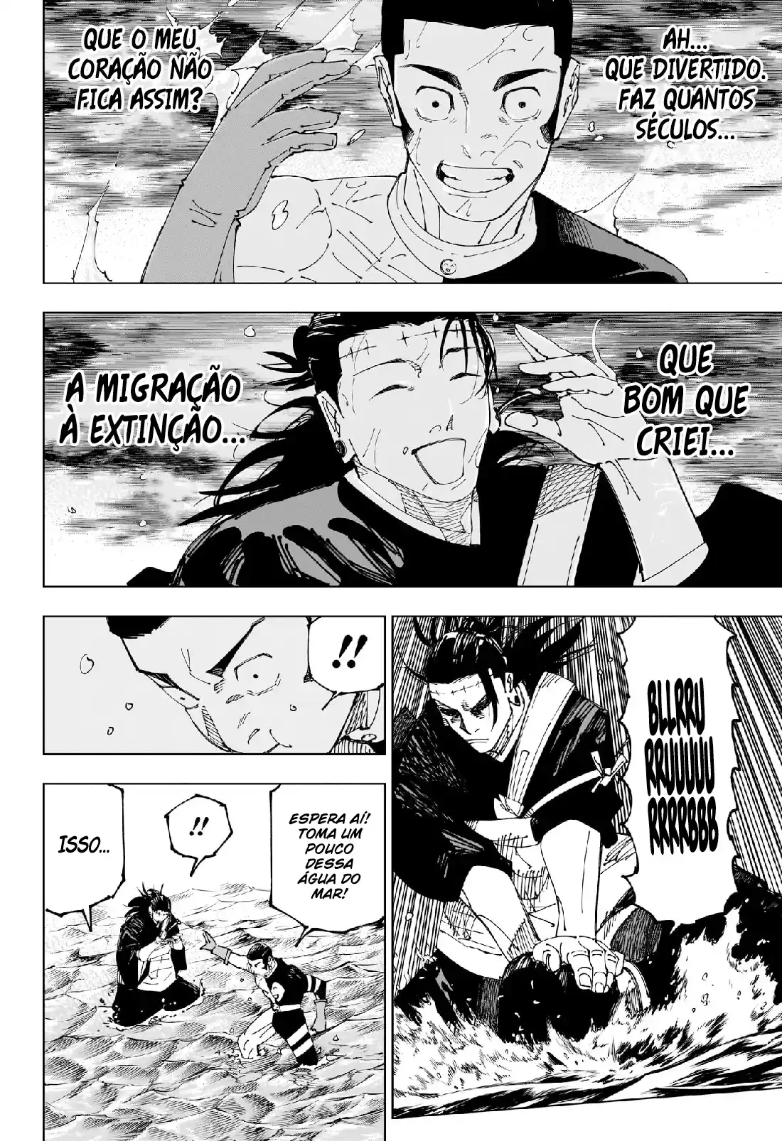 Jujutsu Kaisen — Cap. 242, pág. 17