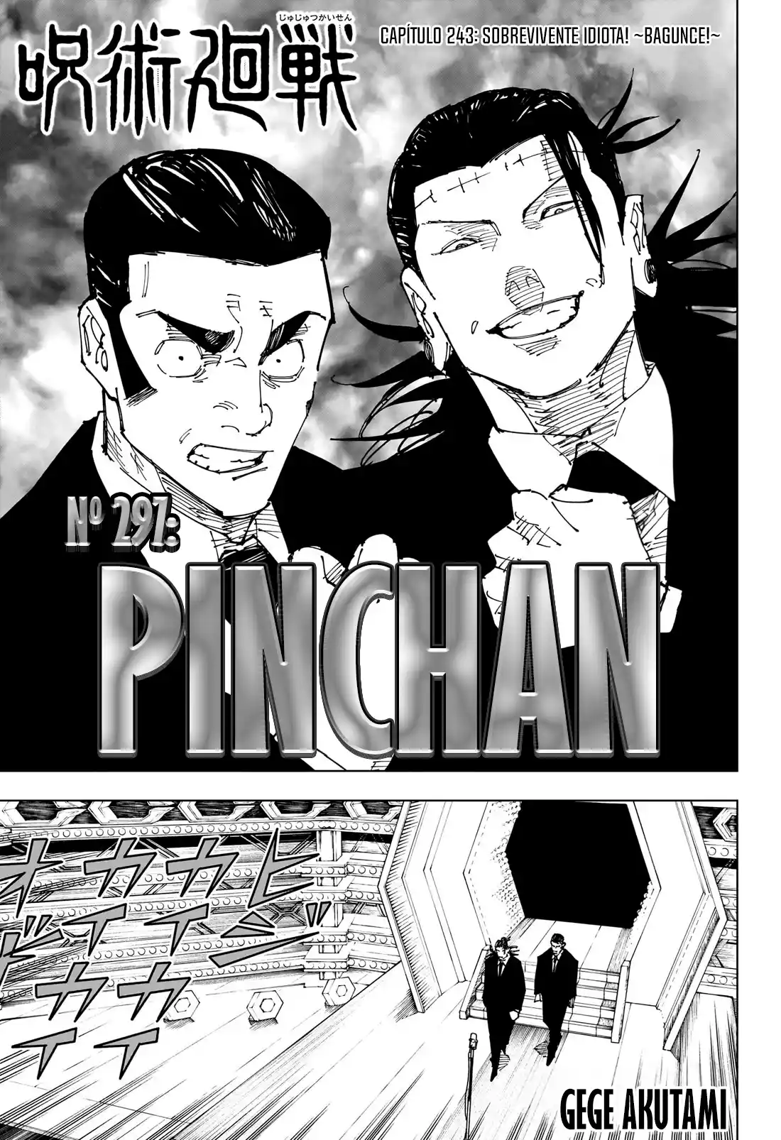 Jujutsu Kaisen — Cap. 243, pág. 3