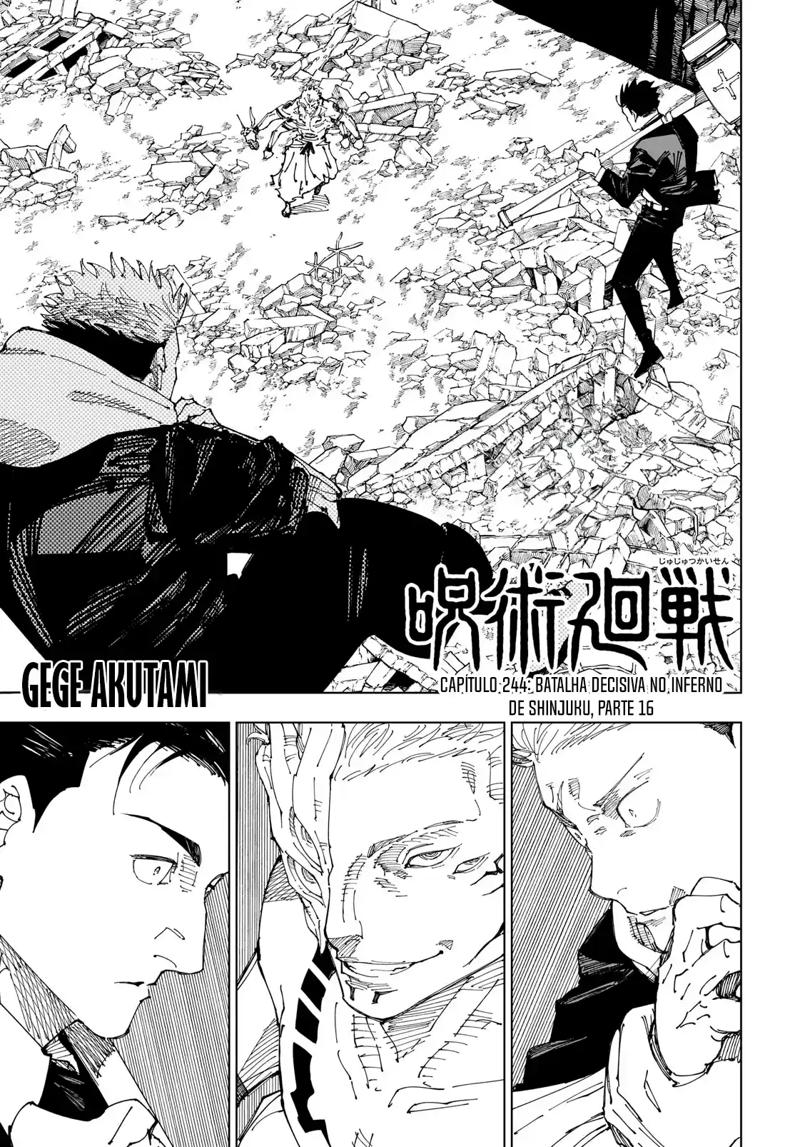 Jujutsu Kaisen — Cap. 244, pág. 3