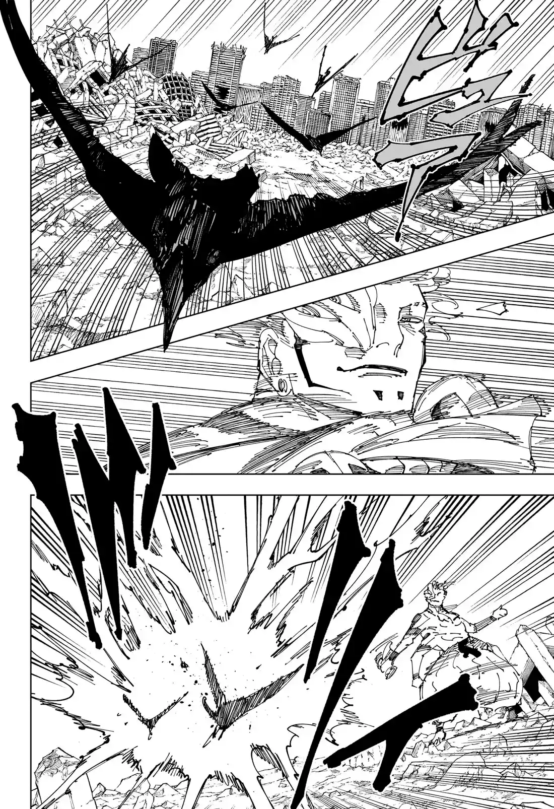 Jujutsu Kaisen — Cap. 244, pág. 14