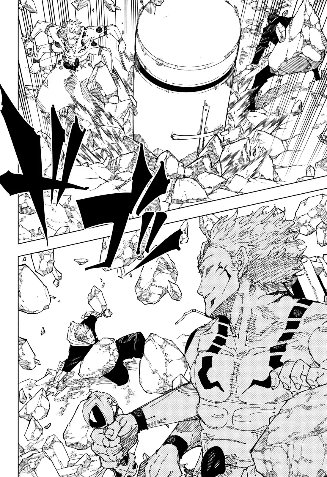 Jujutsu Kaisen — Cap. 244, pág. 16