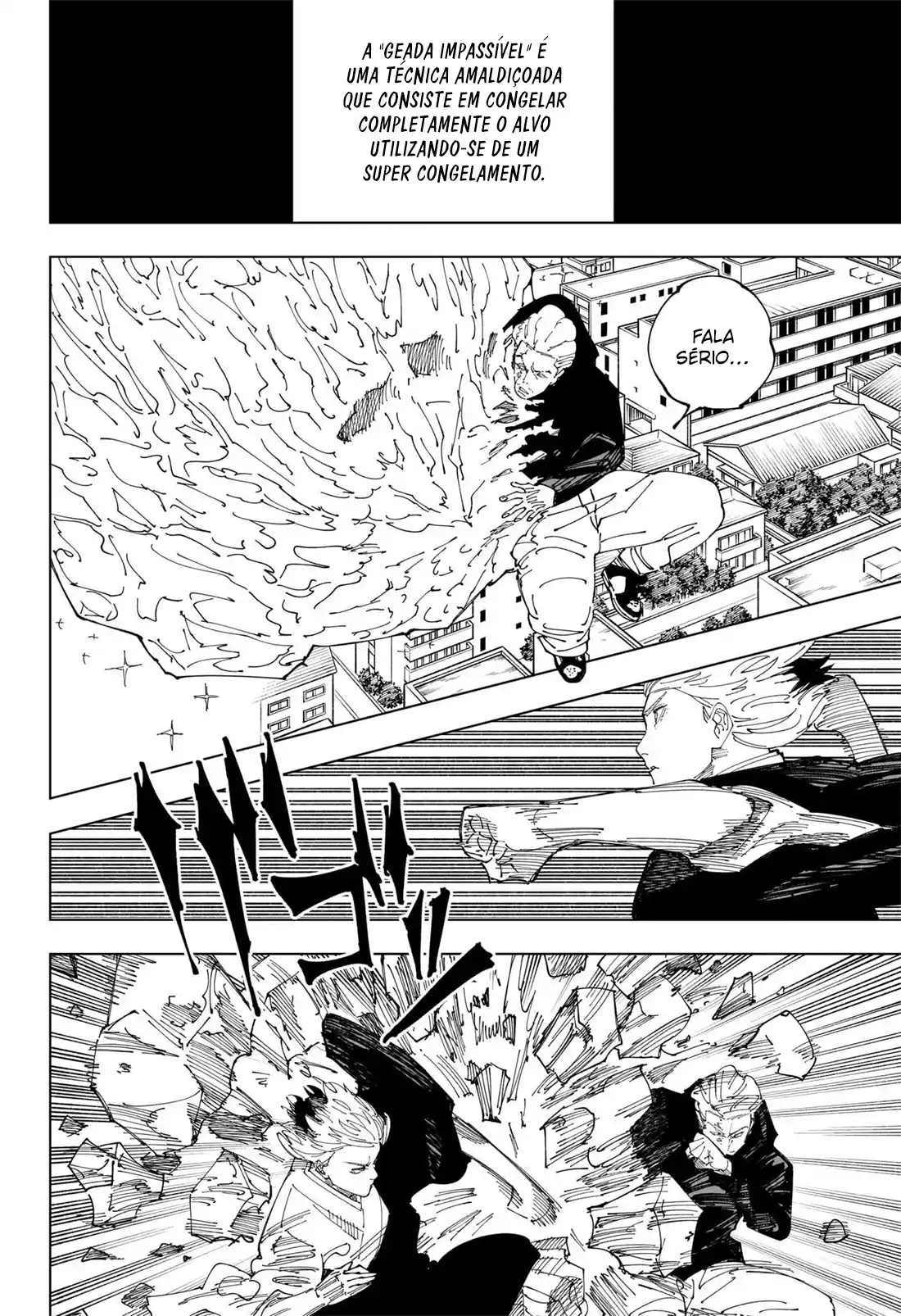 Jujutsu Kaisen — Cap. 245, pág. 4
