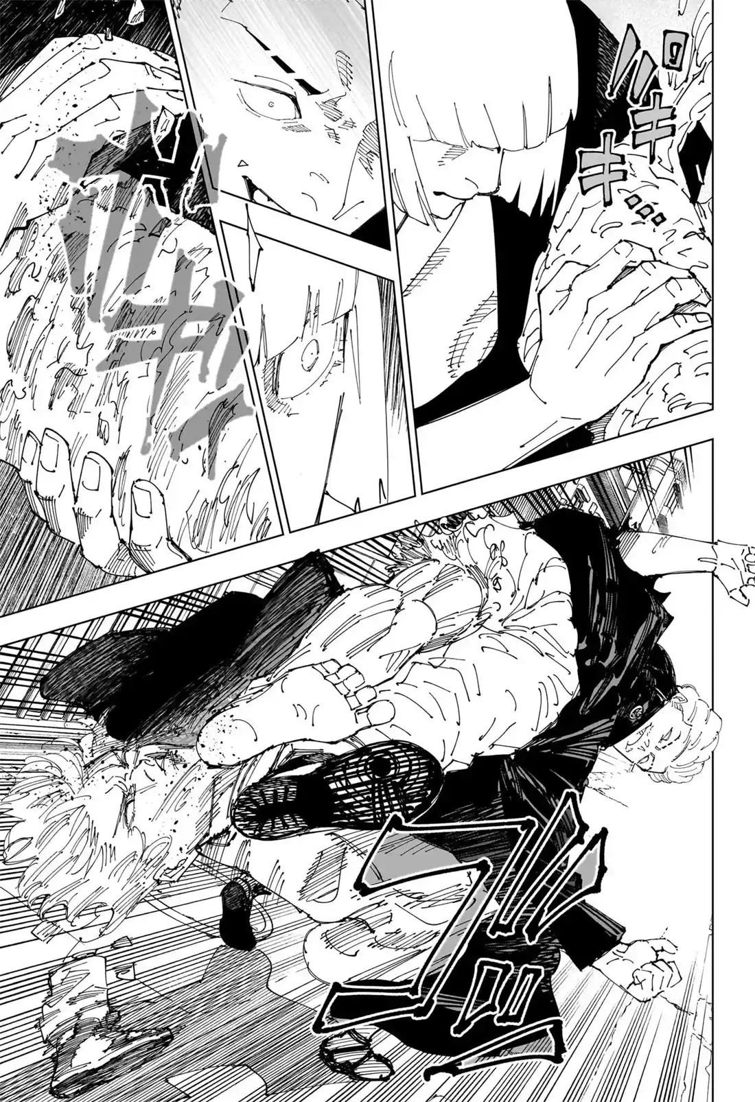 Jujutsu Kaisen — Cap. 245, pág. 9