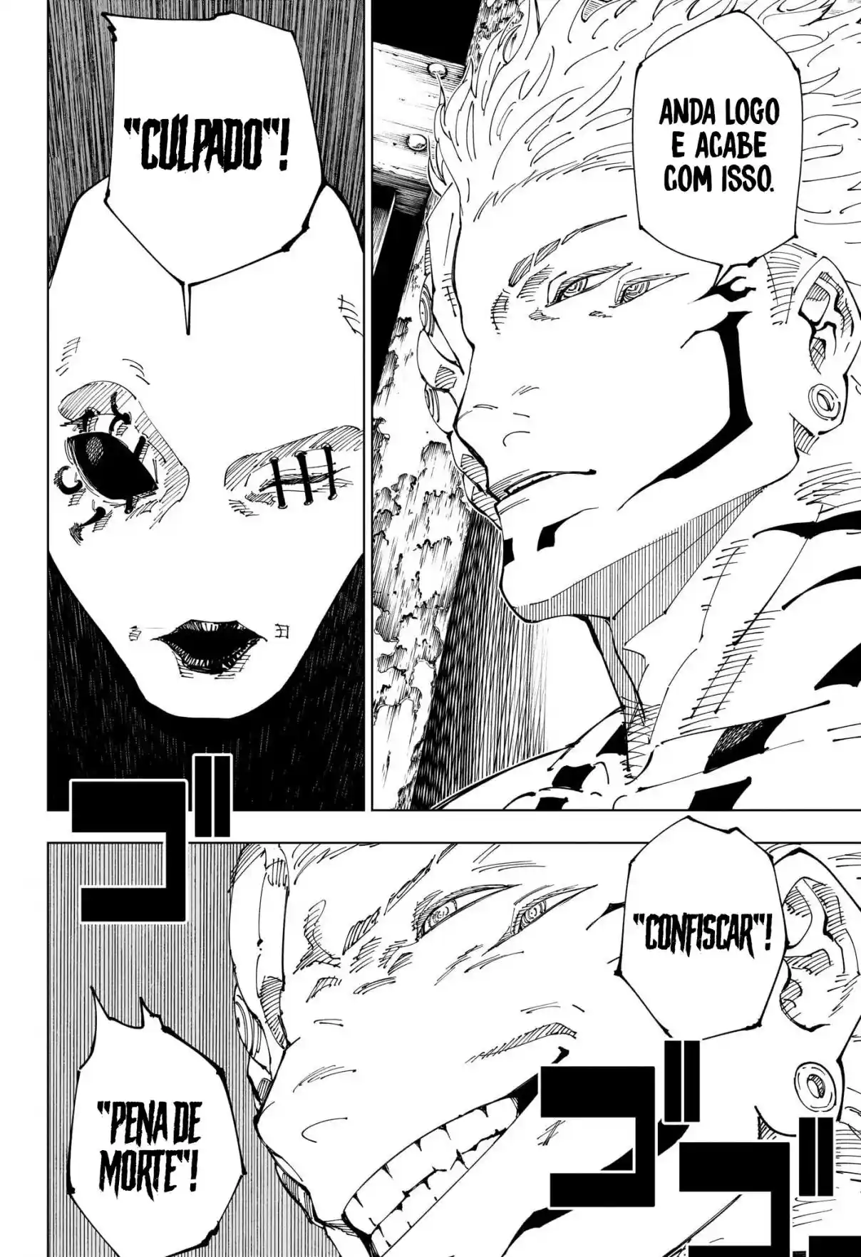Jujutsu Kaisen — Cap. 245, pág. 16