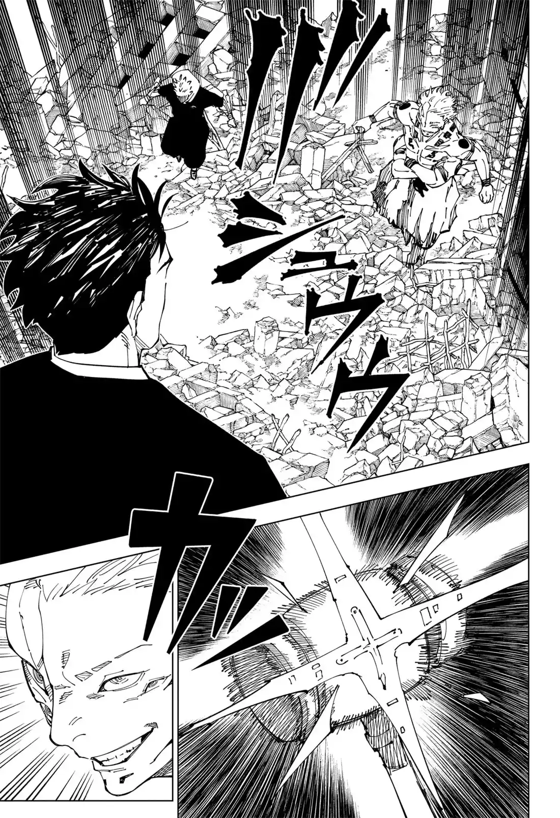 Jujutsu Kaisen — Cap. 245, pág. 17