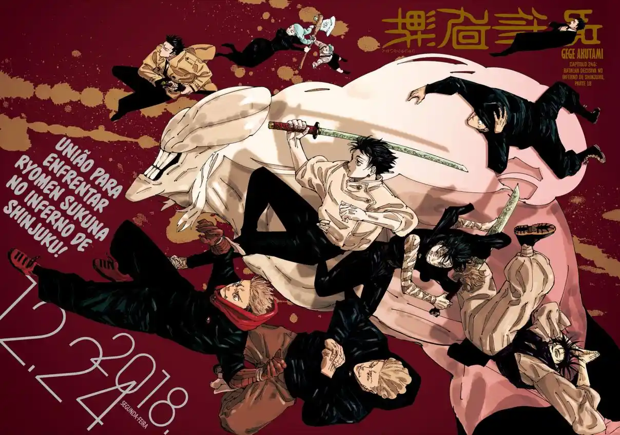 Jujutsu Kaisen — Cap. 246, pág. 3