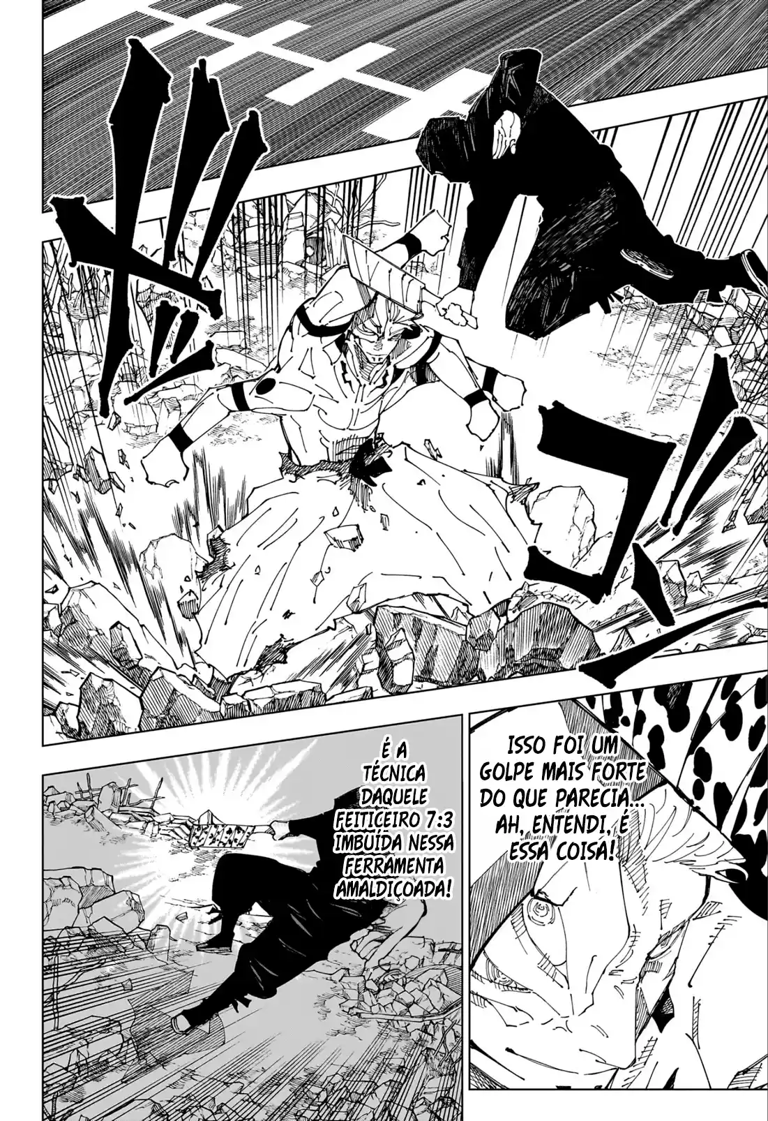 Jujutsu Kaisen — Cap. 246, pág. 11