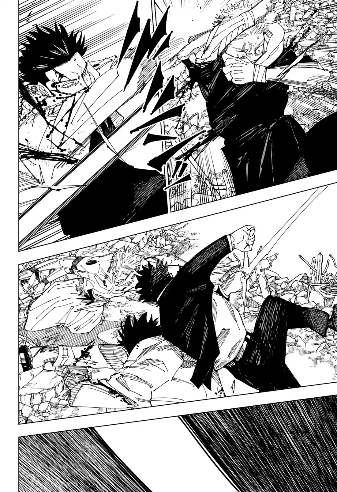 Jujutsu Kaisen — Cap. 246, pág. 13