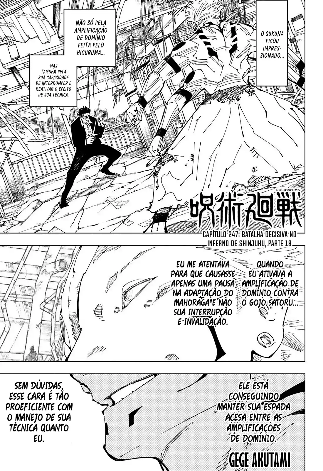 Jujutsu Kaisen — Cap. 247, pág. 3