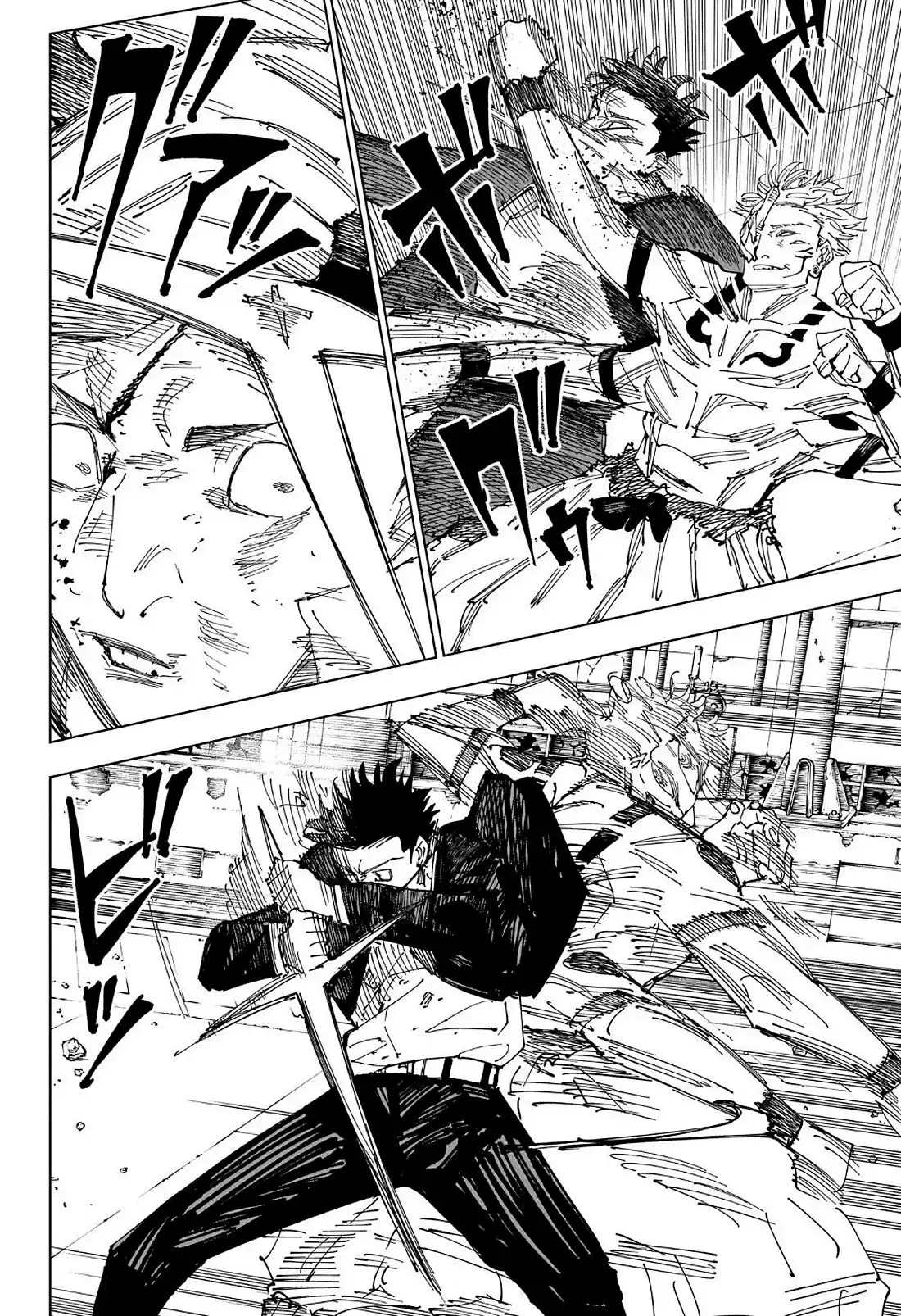 Jujutsu Kaisen — Cap. 247, pág. 10