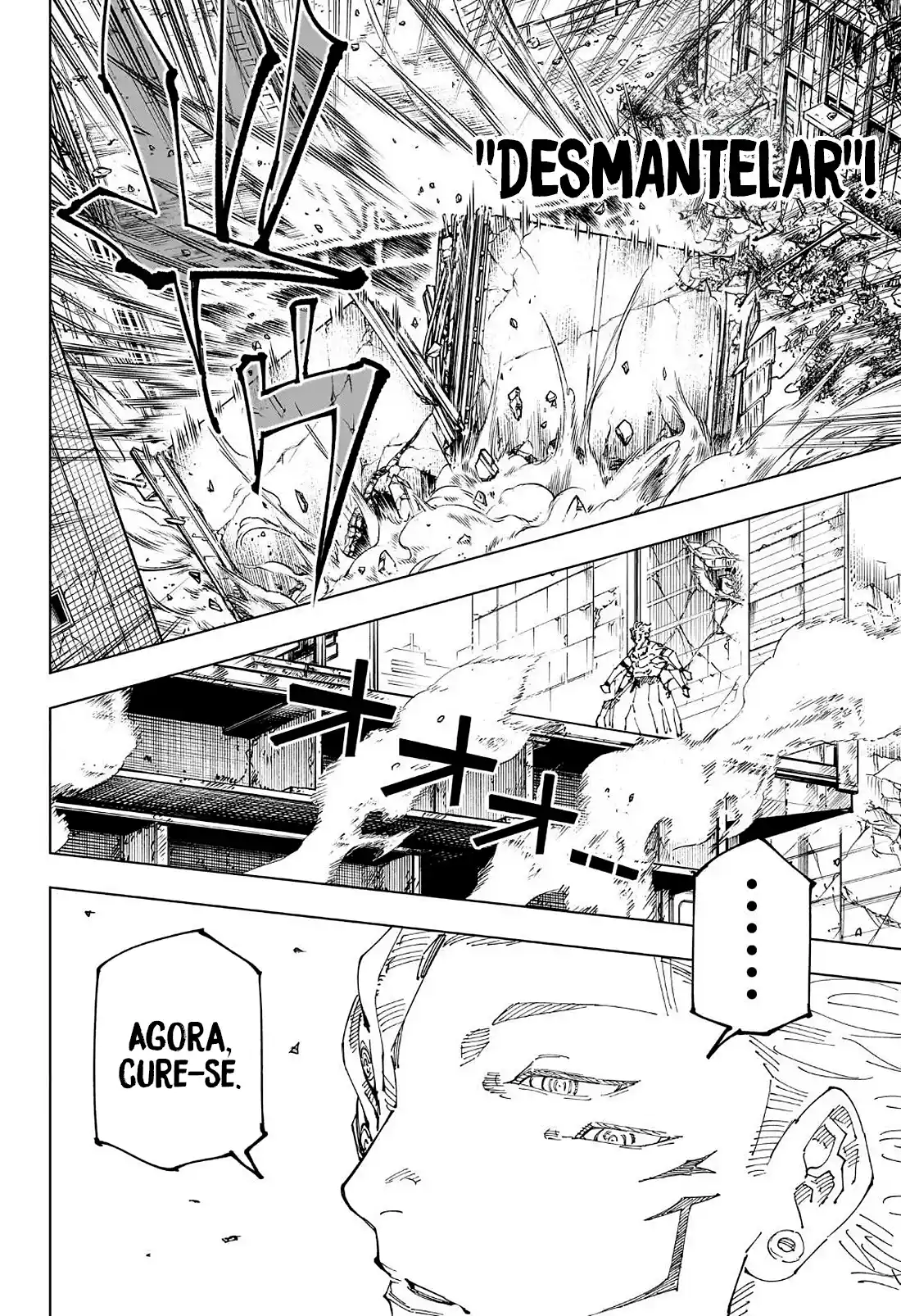 Jujutsu Kaisen — Cap. 247, pág. 12