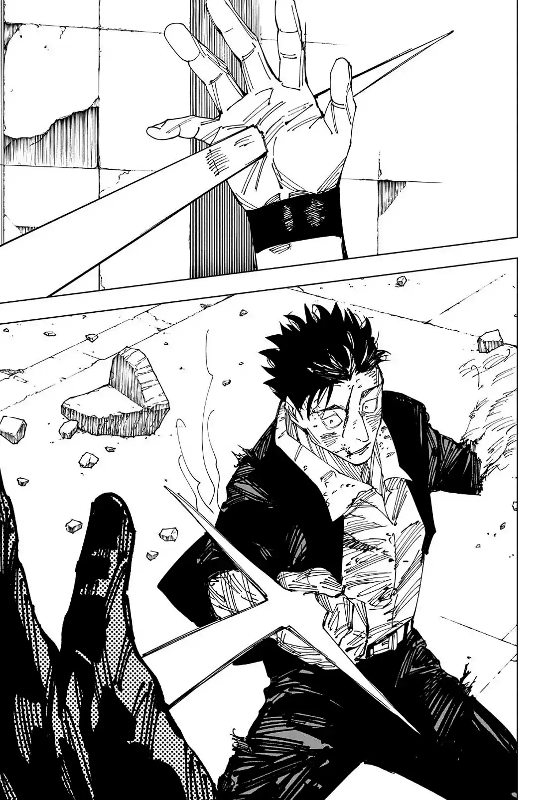 Jujutsu Kaisen — Cap. 247, pág. 17