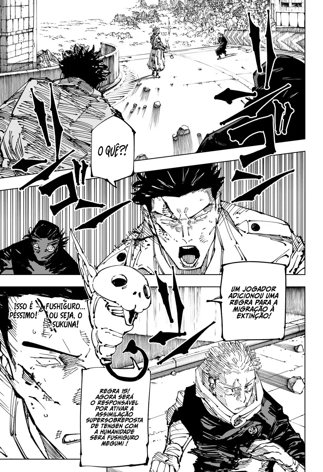 Jujutsu Kaisen — Cap. 248, pág. 15