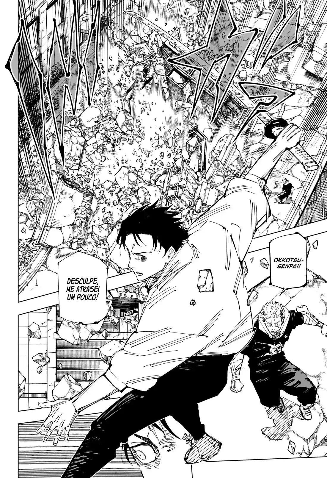 Jujutsu Kaisen — Cap. 248, pág. 18