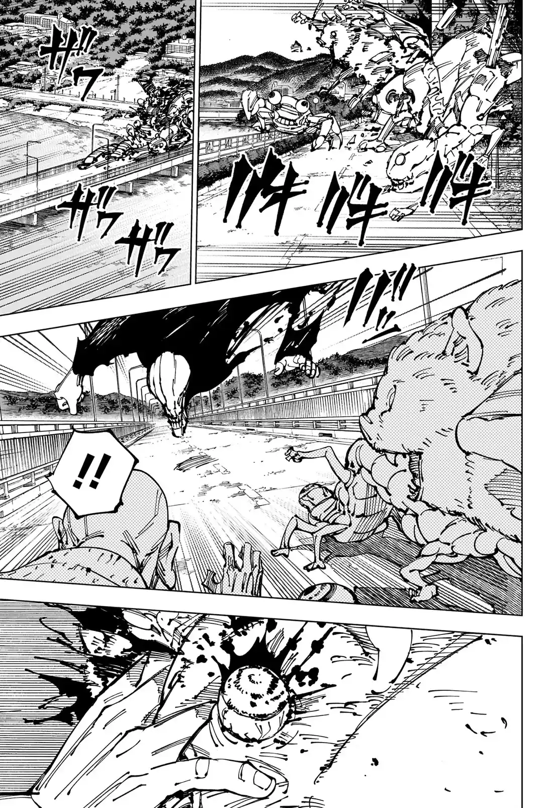 Jujutsu Kaisen — Cap. 249, pág. 5