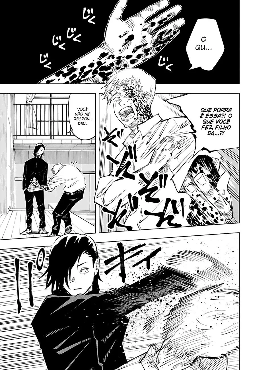 Jujutsu Kaisen — Cap. 25, pág. 16