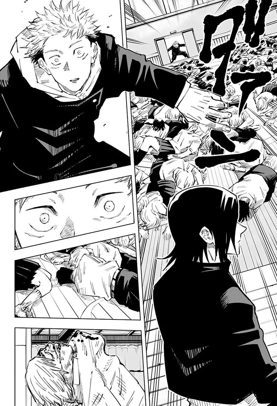 Jujutsu Kaisen — Cap. 25, pág. 19