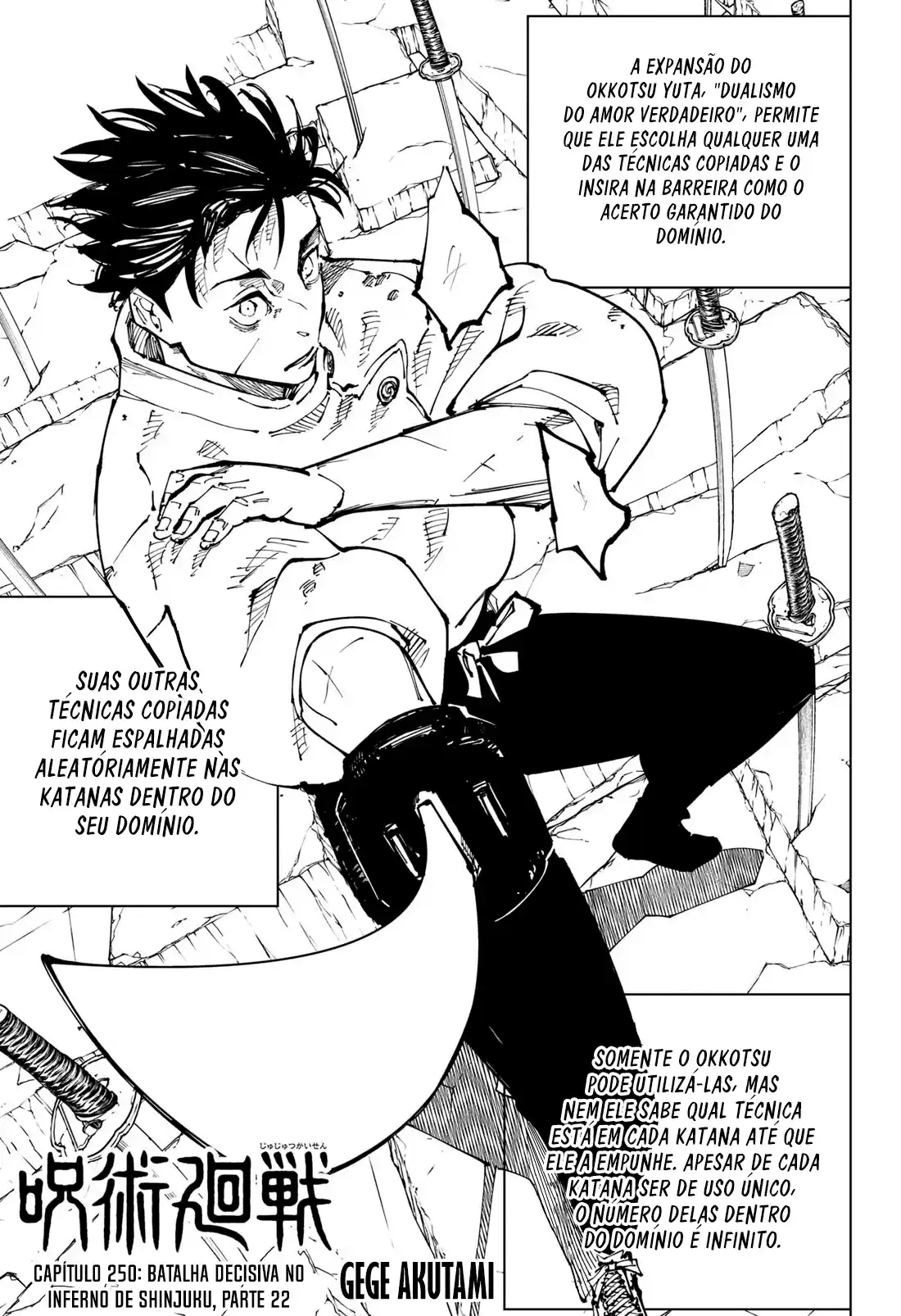 Jujutsu Kaisen — Cap. 250, pág. 3