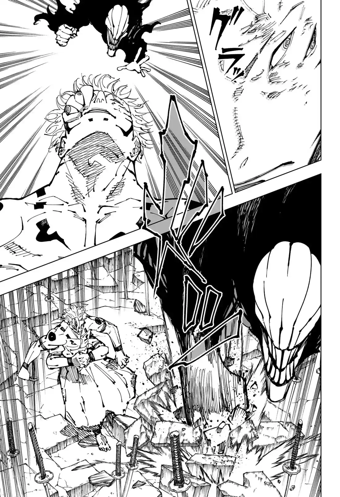 Jujutsu Kaisen — Cap. 250, pág. 5