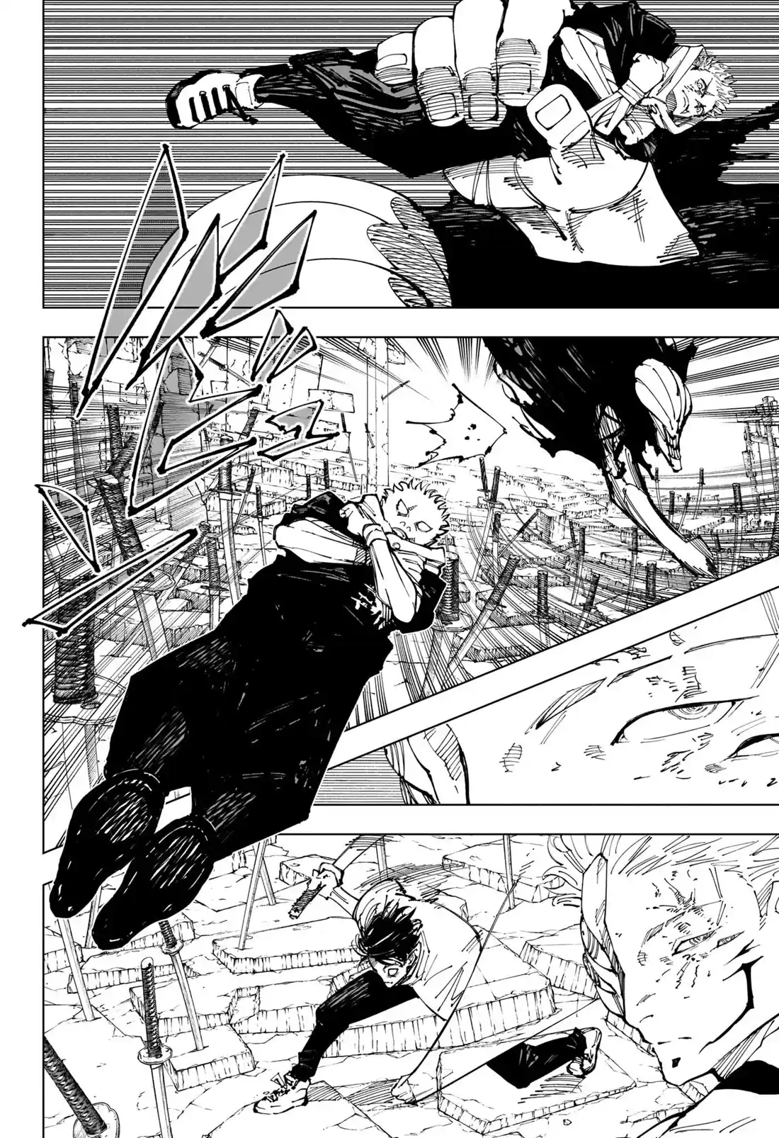 Jujutsu Kaisen — Cap. 250, pág. 8