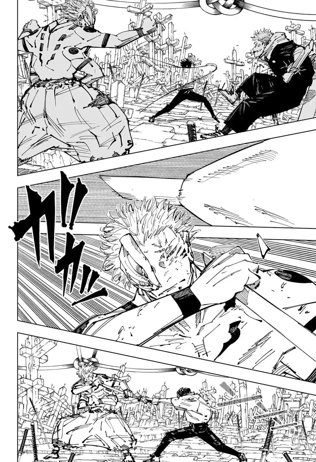 Jujutsu Kaisen — Cap. 250, pág. 20