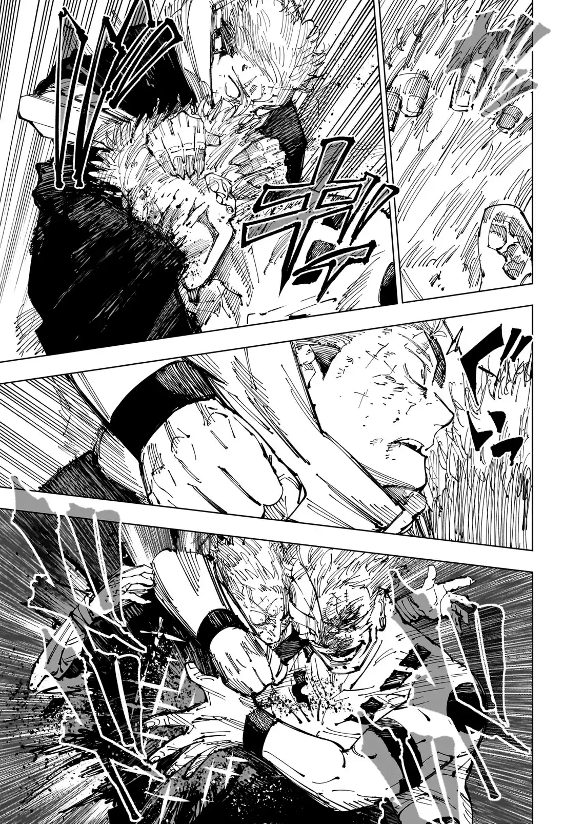 Jujutsu Kaisen — Cap. 251, pág. 5