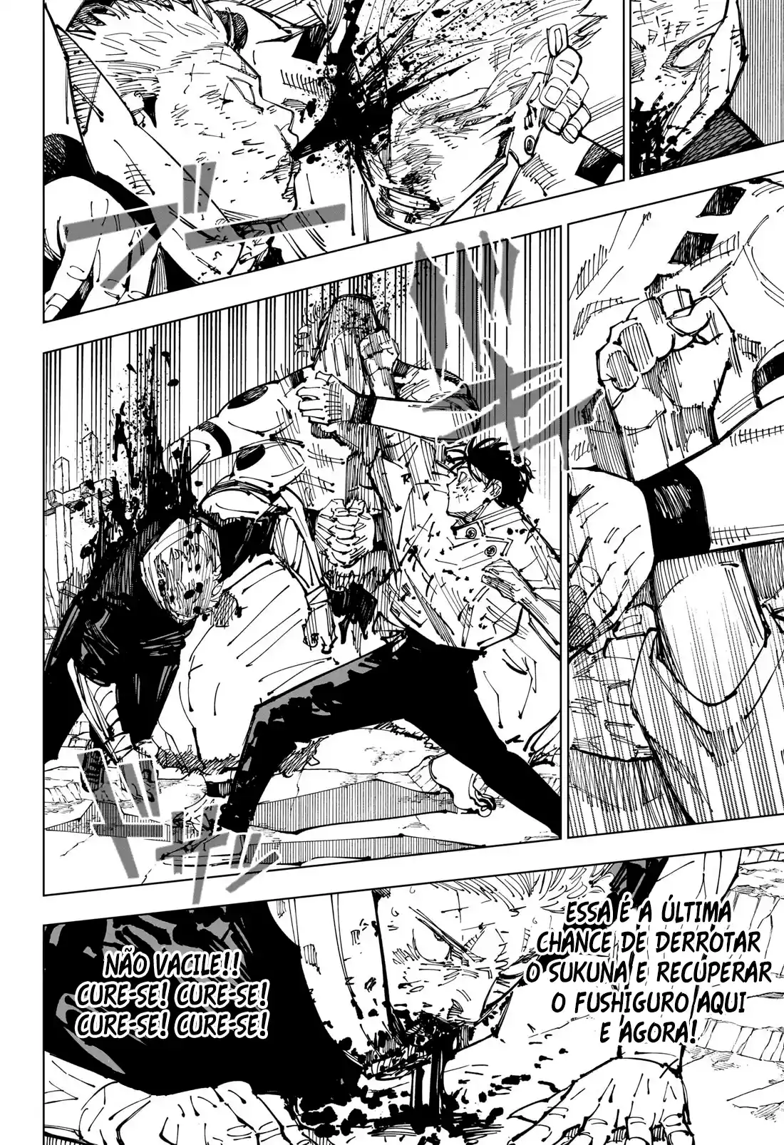 Jujutsu Kaisen — Cap. 251, pág. 6